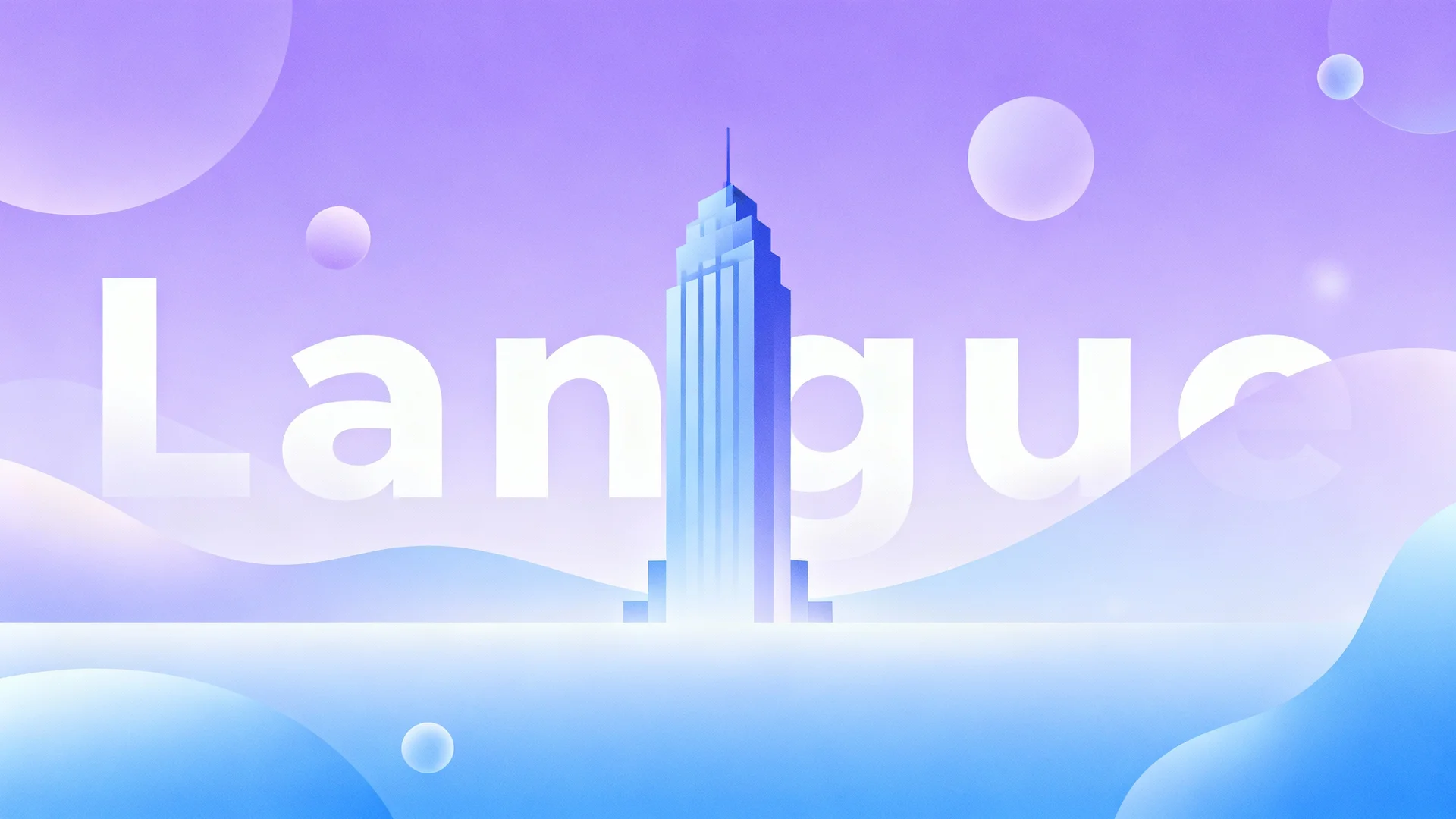 Skyscraper: A Linguistic And Cultural Evolution