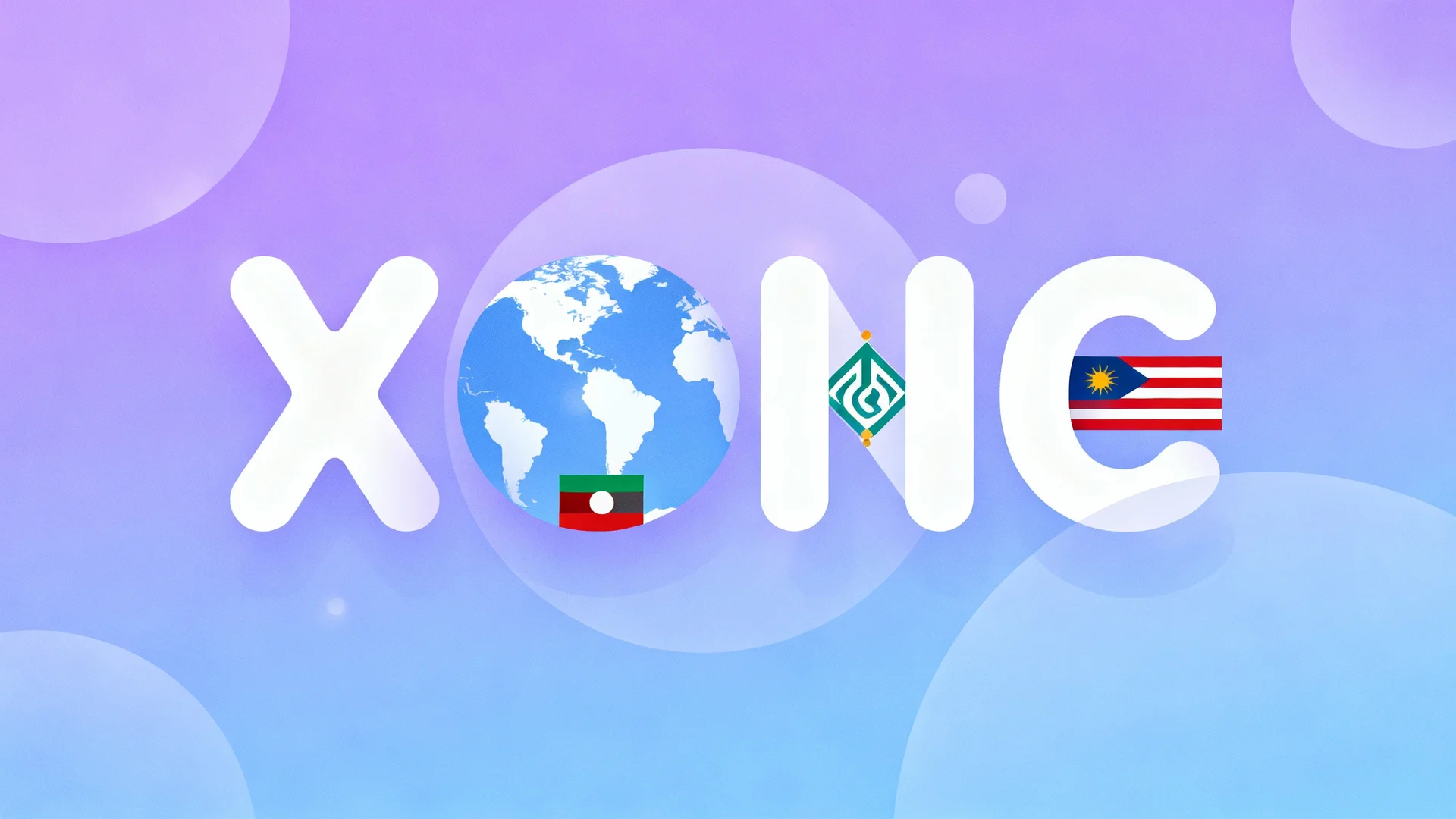 Why Some Accents Are Perceived as More Prestigious