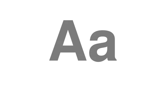 How to Pronounce Aa