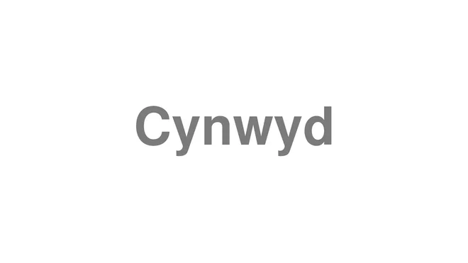 How to Pronounce Cynwyd