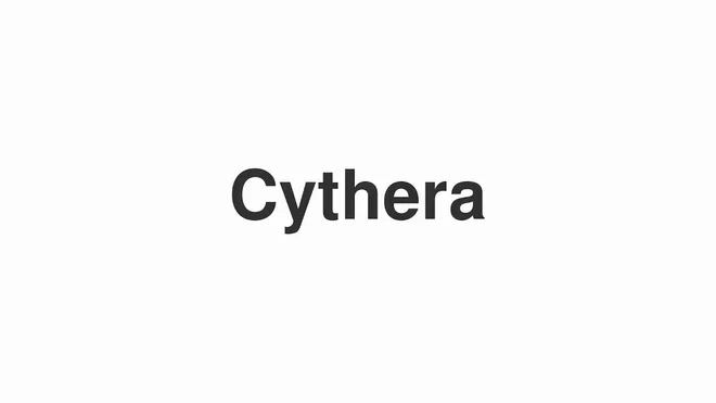 How to Pronounce Cythera