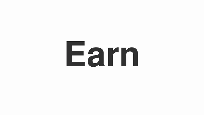 How to Pronounce Earn