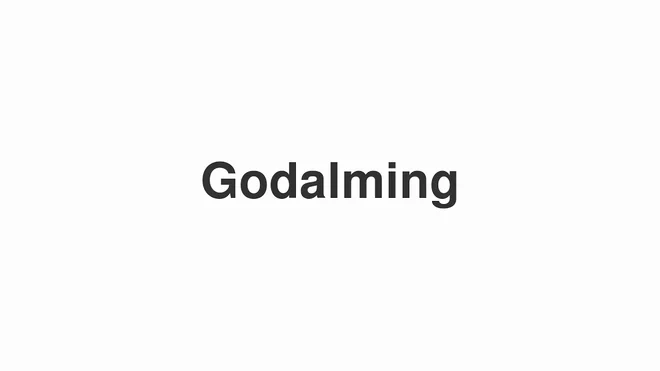How to Pronounce Godalming