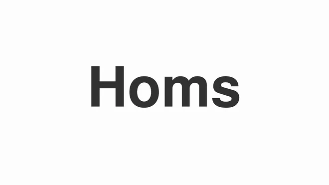 How to Pronounce Homs