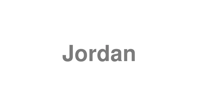 How to Pronounce Jordan