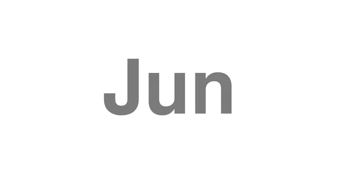 How to Pronounce Jun