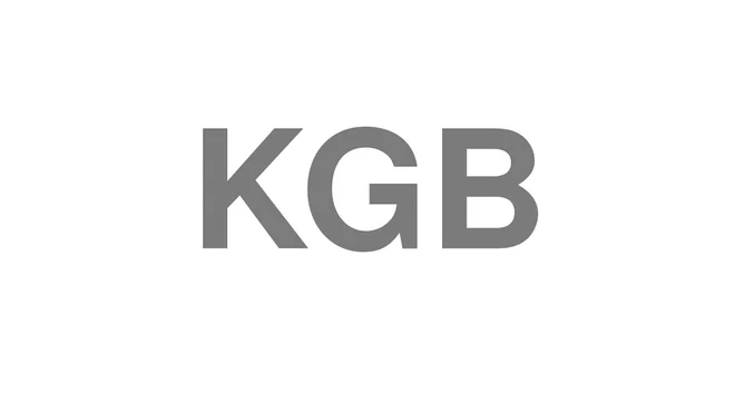 How to Pronounce KGB
