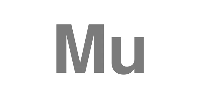 How to Pronounce Mu