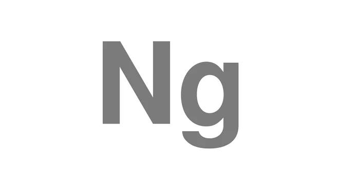 How to Pronounce Ng