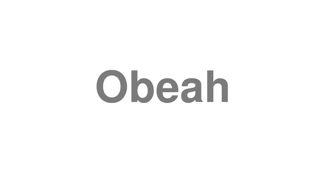 How to Pronounce Obeah