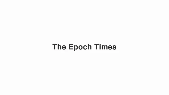 How to Pronounce The Epoch Times
