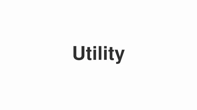 How to Pronounce Utility