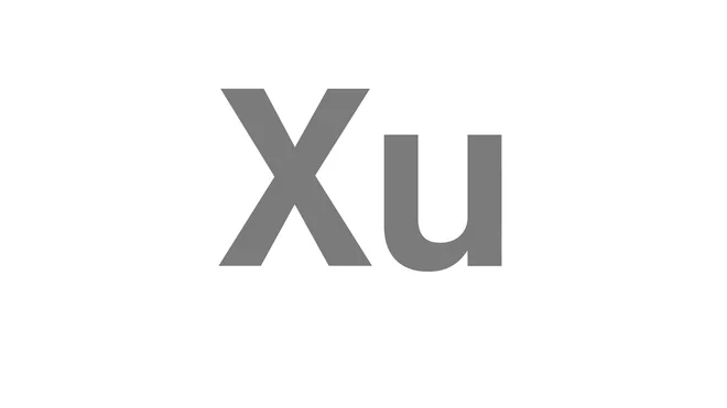 How to Pronounce Xu